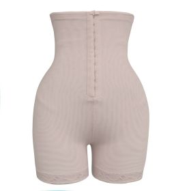 Women Postpartum Girdles Tummy Control Knickers Slimming Panties High Waist Body Shaper Butt Lifter Briefs Shapewear (Color: Skin, size: S)